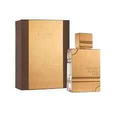 Al Haramain Gold Edition